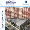Продажа помещения свободного назначения,общей площадью 482 мІ , в новом крупном (5 фотографий)