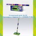 Greenway - универсальная швабра с двумя насадками aquamatic mop фотография