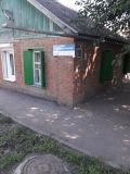 Продам участок площадью 4 сот в Центре Краснодара в удобном районе в самом город фотография
