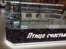 Продам готовый бизнес (5 фотографий)